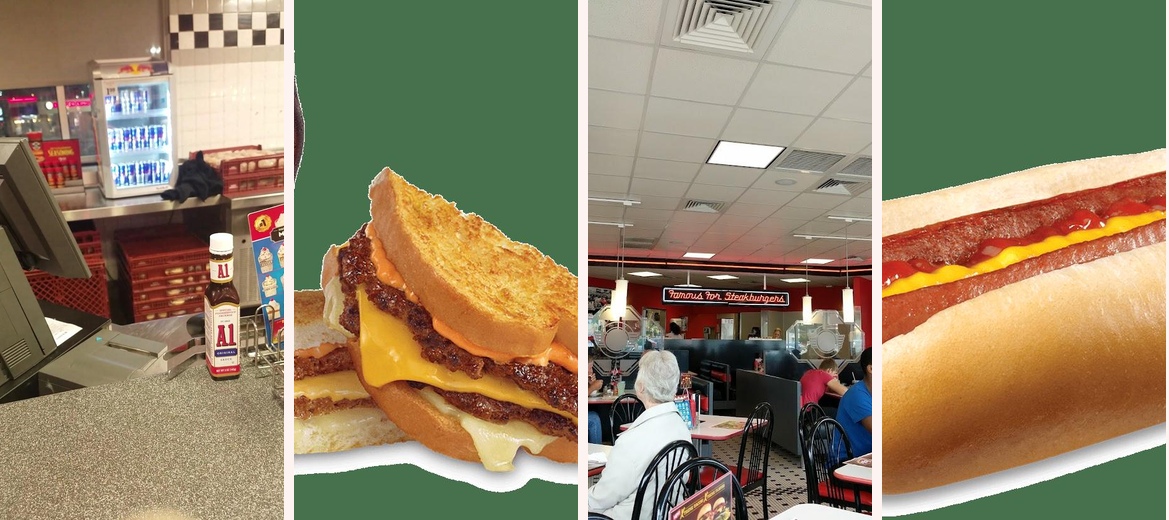 Steak 'n Shake Gallery Image 2